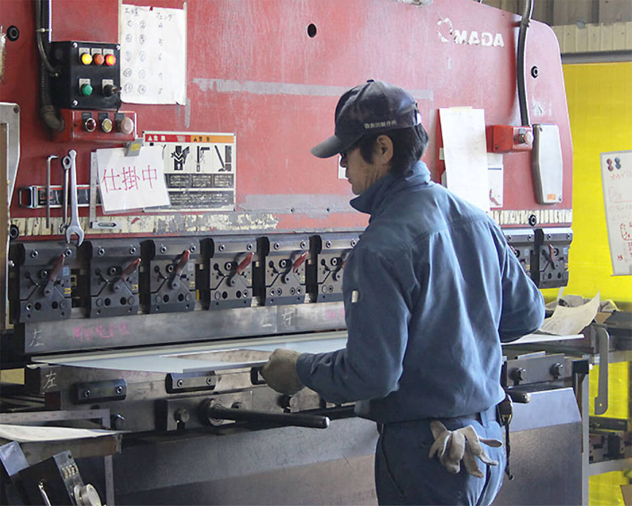 株式会社飯田製作所で、あなたの「つくる」情熱をカタチにしませんか？