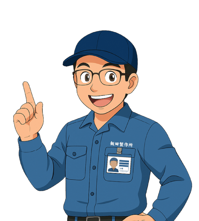 R.Sさん 係長(第一工場)